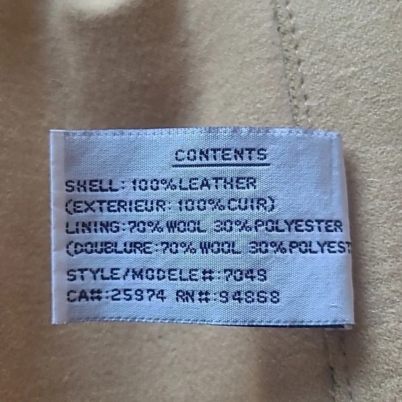 Brown Leather Jacket - Picture 7 of 7